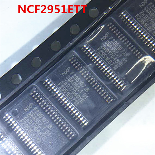 最新汽车芯片NCF2951/NCF29A1/NCF2971/PCF7953芯片解密成功！